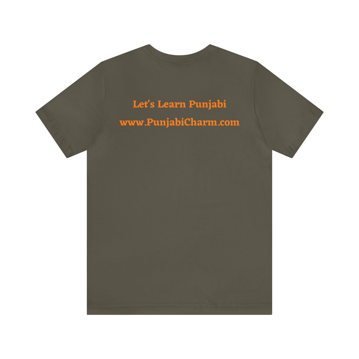 PunjabiCharm Supporter - Unisex Jersey Short Sleeve Tee