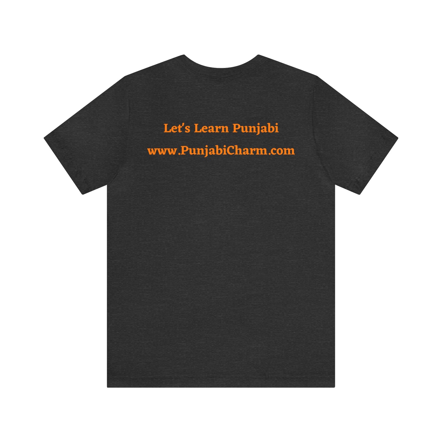 PunjabiCharm Supporter - Unisex Jersey Short Sleeve Tee