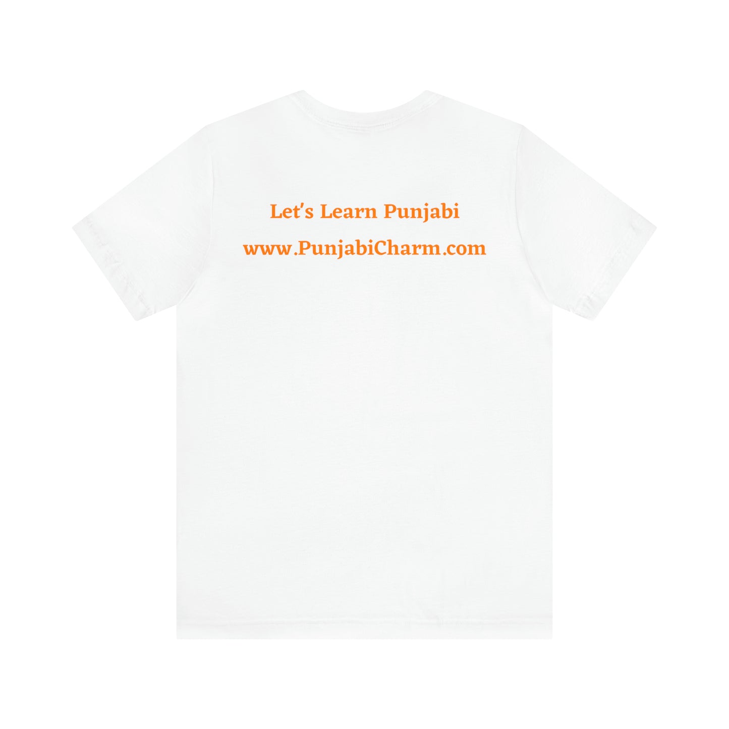 PunjabiCharm Supporter - Unisex Jersey Short Sleeve Tee