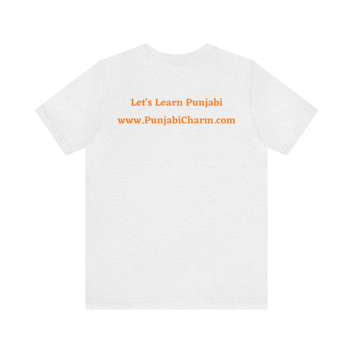 PunjabiCharm Supporter - Unisex Jersey Short Sleeve Tee