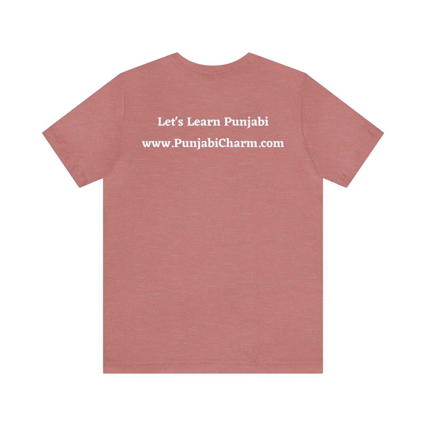 PunjabiCharm Supporter - Unisex Jersey Short Sleeve Tee