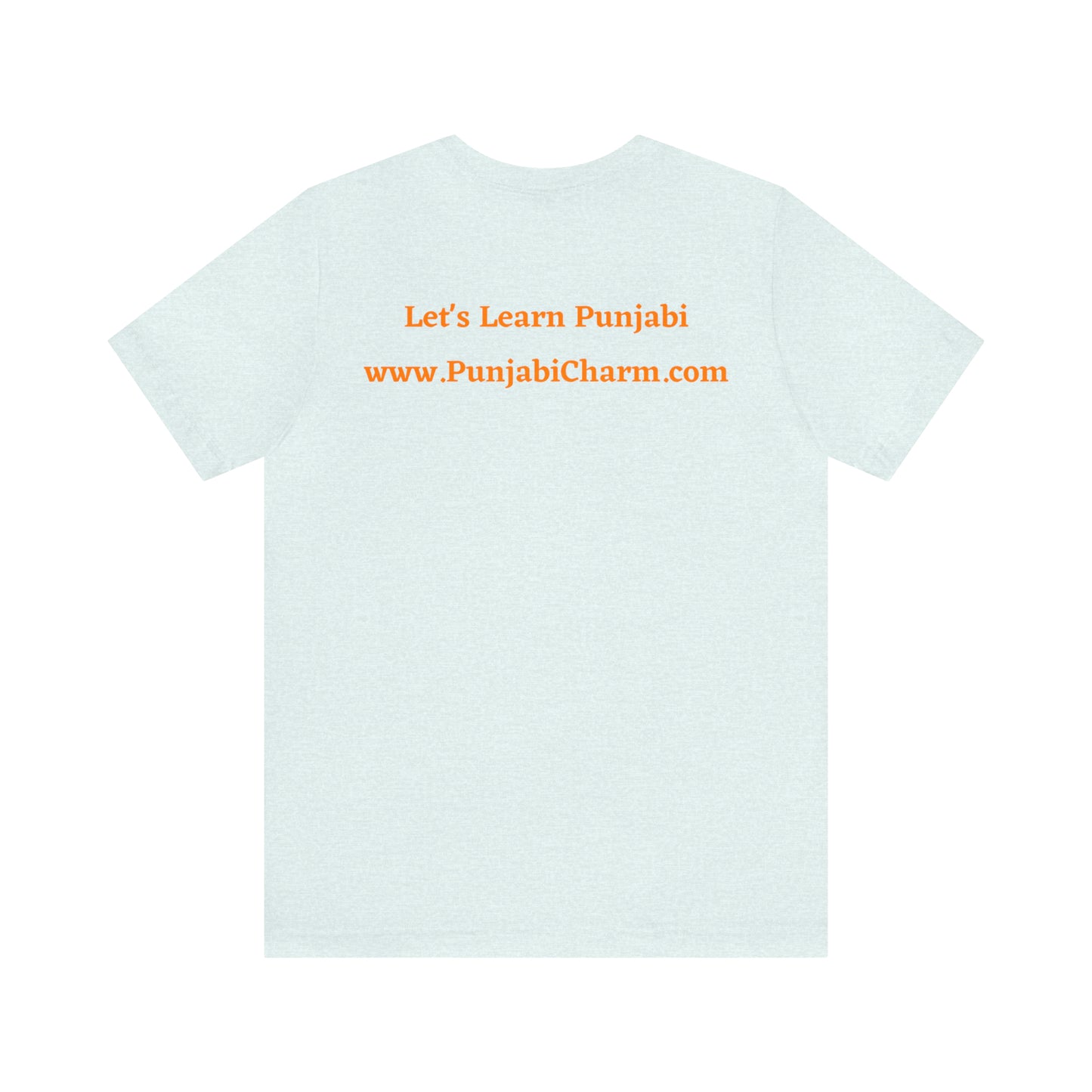 PunjabiCharm Supporter - Unisex Jersey Short Sleeve Tee