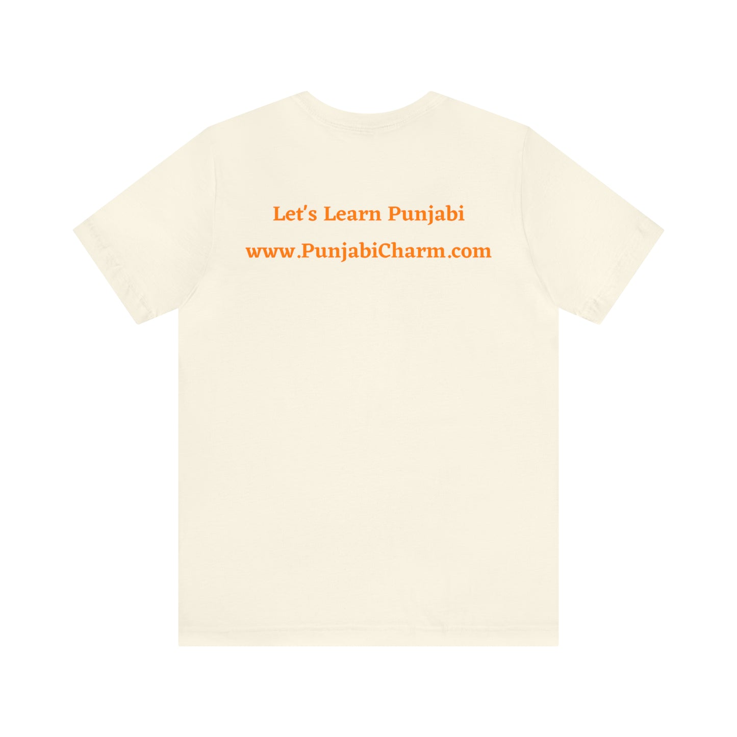 PunjabiCharm Supporter - Unisex Jersey Short Sleeve Tee