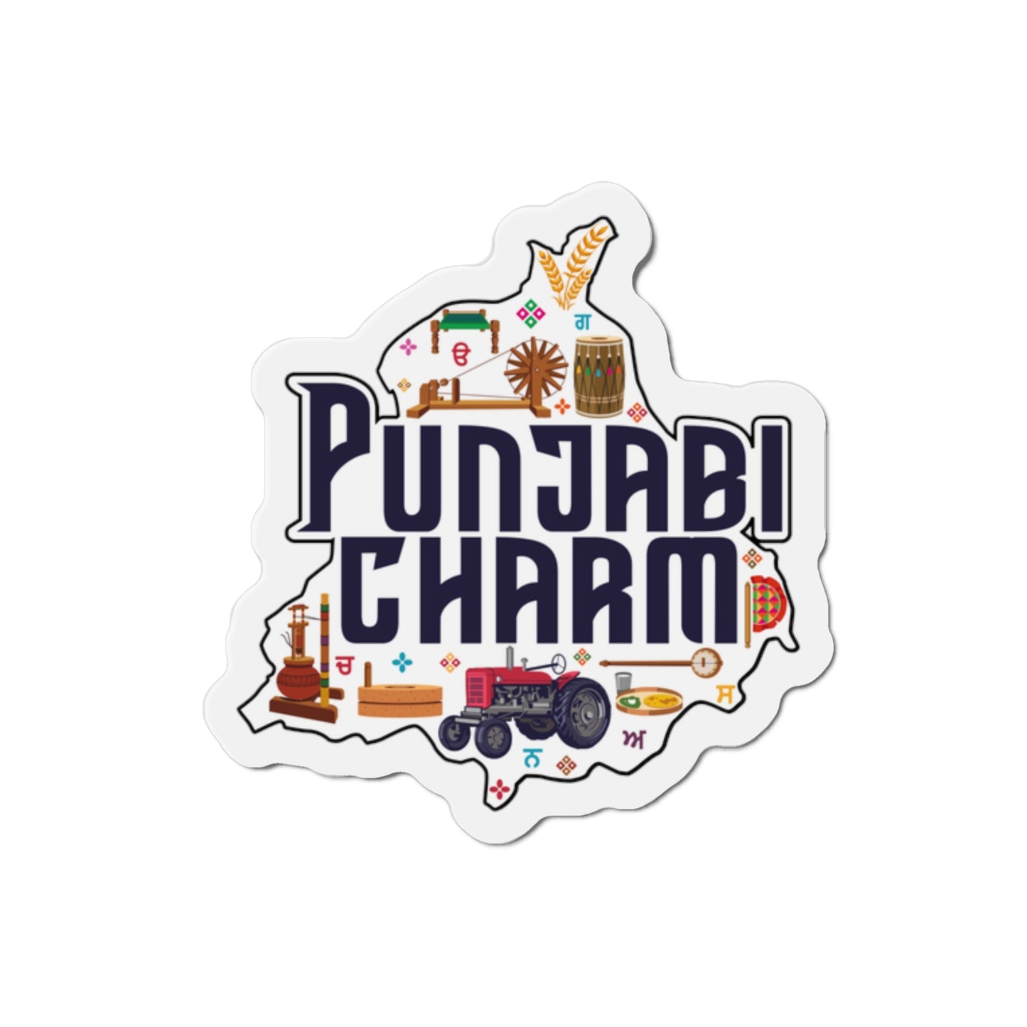 Die-Cut Magnets - PunjabiCharm