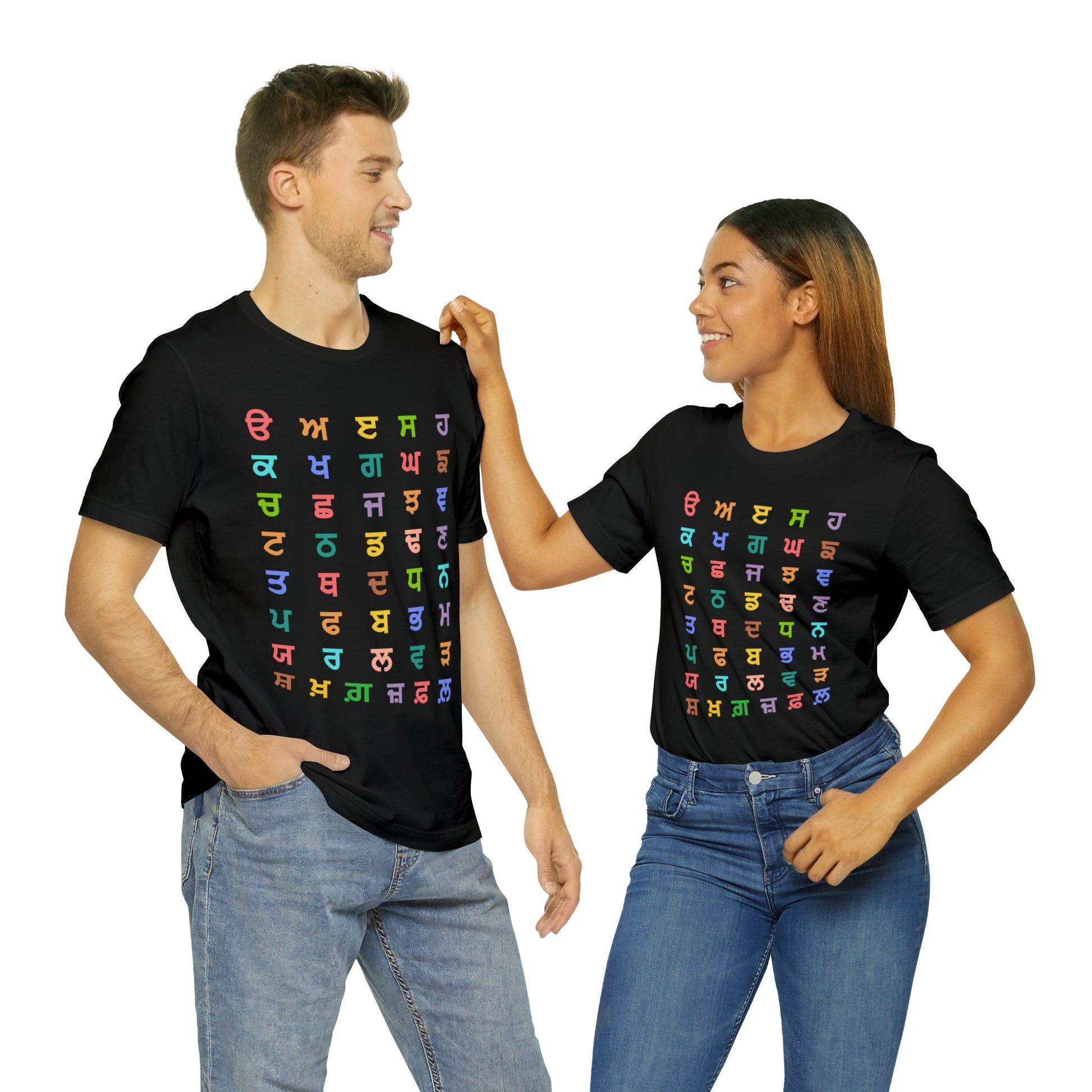 Gurmukhi Alphabets - Unisex Jersey Short Sleeve Tee - PunjabiCharm