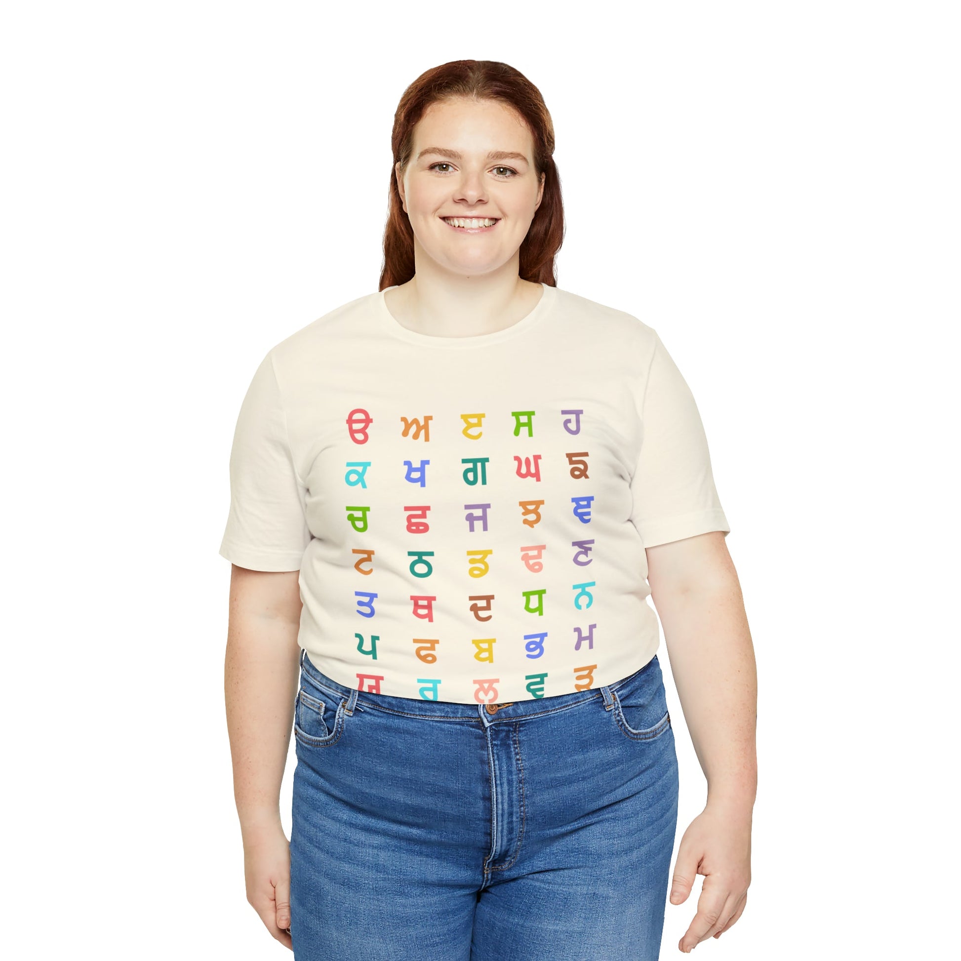 Gurmukhi Alphabets - Unisex Jersey Short Sleeve Tee - PunjabiCharm