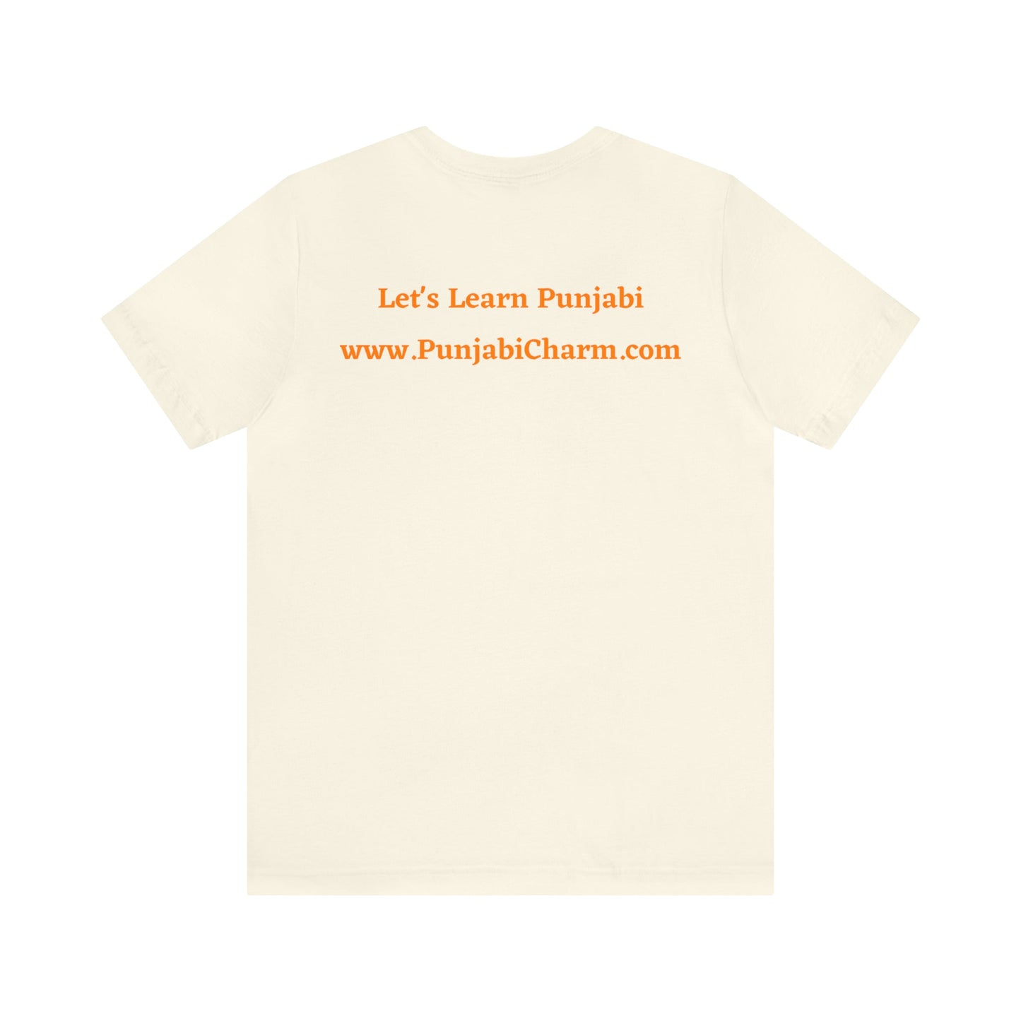 Gurmukhi Alphabets - Unisex Jersey Short Sleeve Tee - PunjabiCharm