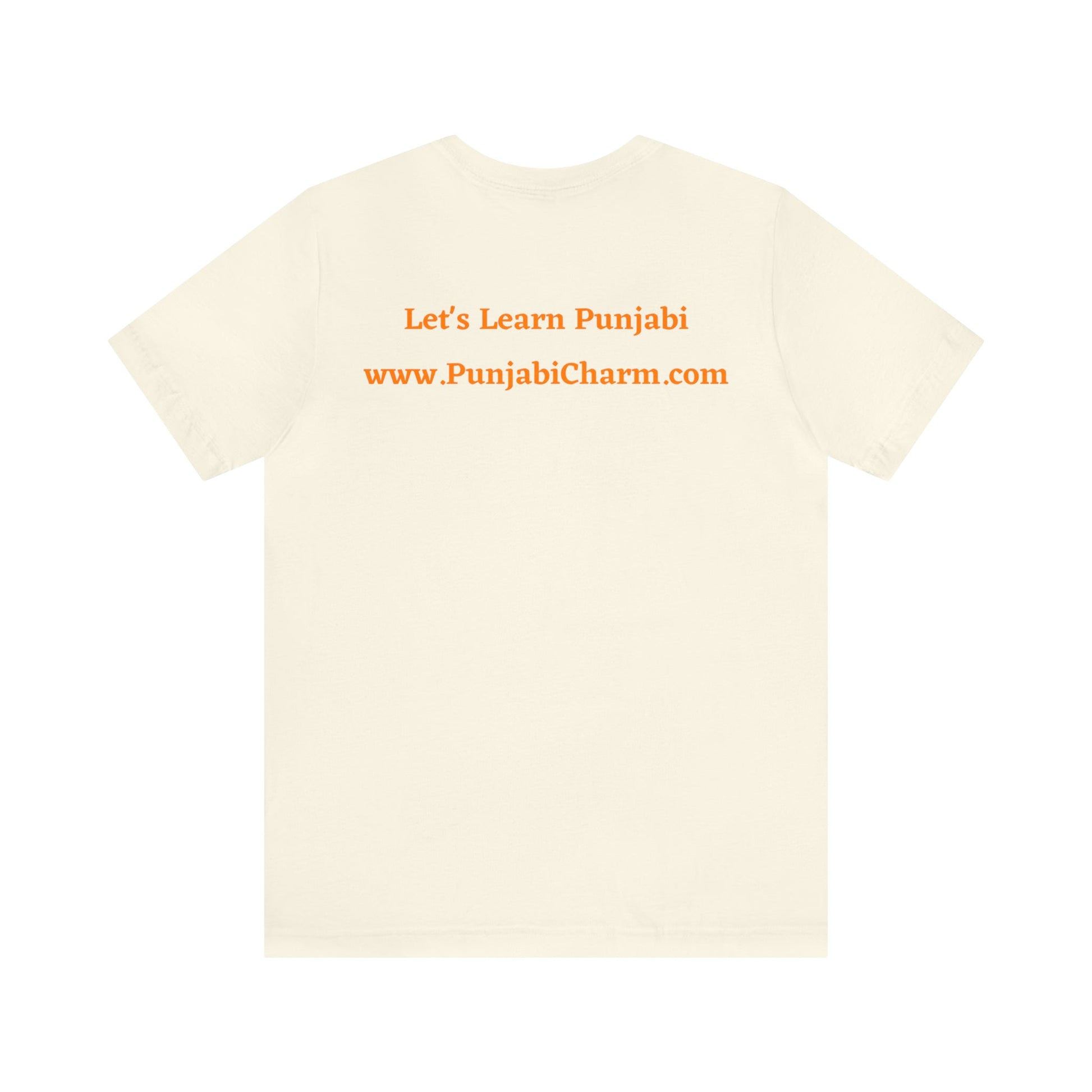 Gurmukhi Alphabets - Unisex Jersey Short Sleeve Tee - PunjabiCharm