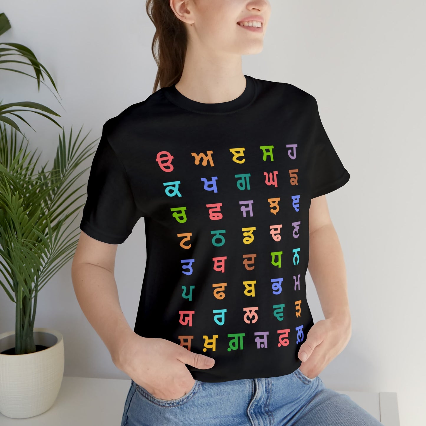 Gurmukhi Alphabets - Unisex Jersey Short Sleeve Tee - PunjabiCharm