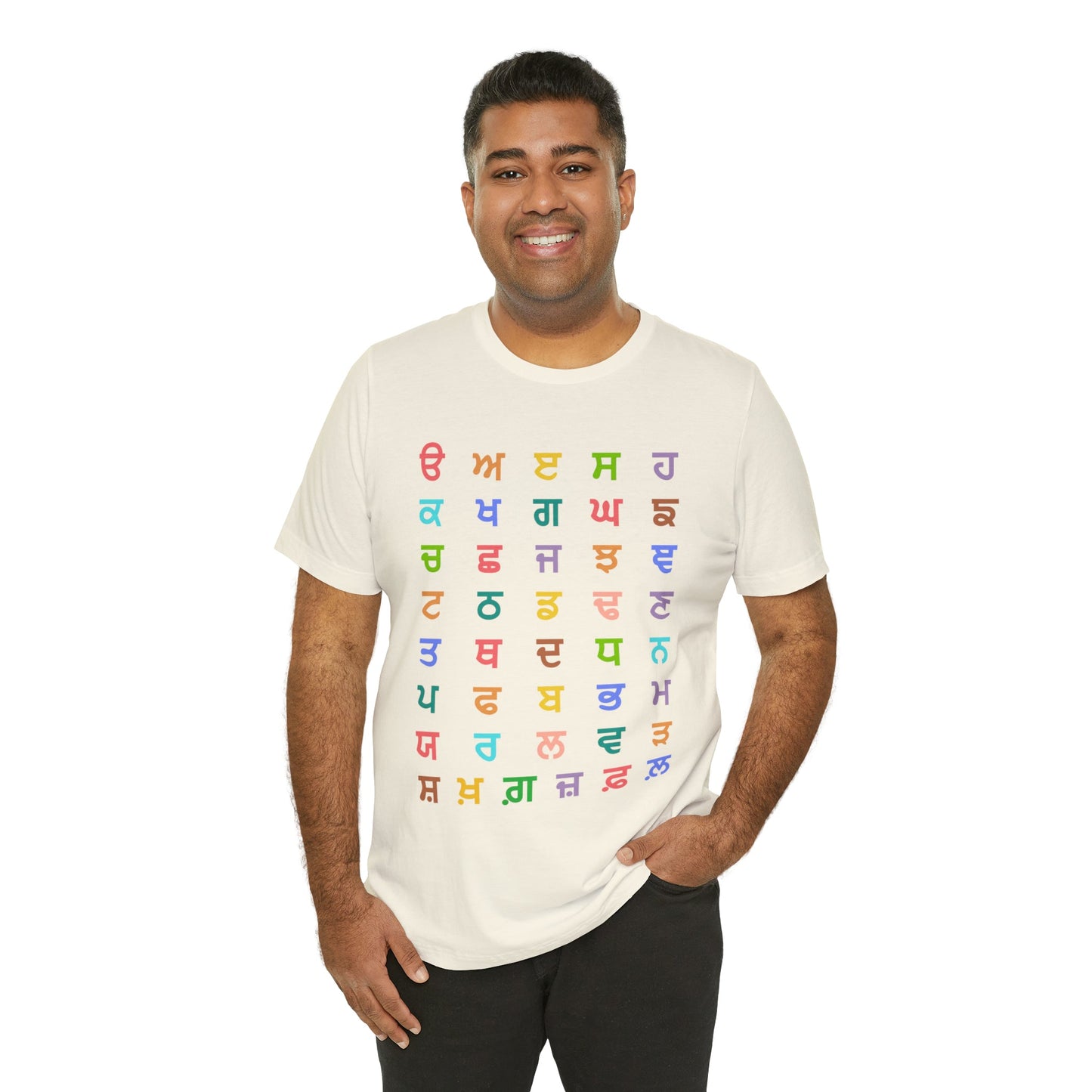 Gurmukhi Alphabets - Unisex Jersey Short Sleeve Tee - PunjabiCharm