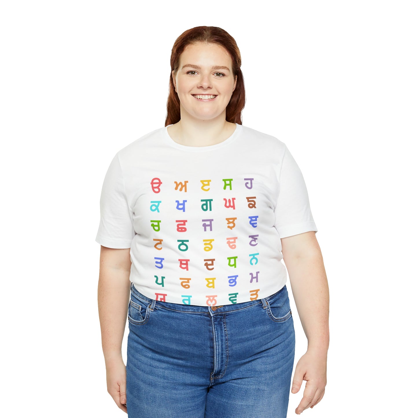 Gurmukhi Alphabets - Unisex Jersey Short Sleeve Tee - PunjabiCharm