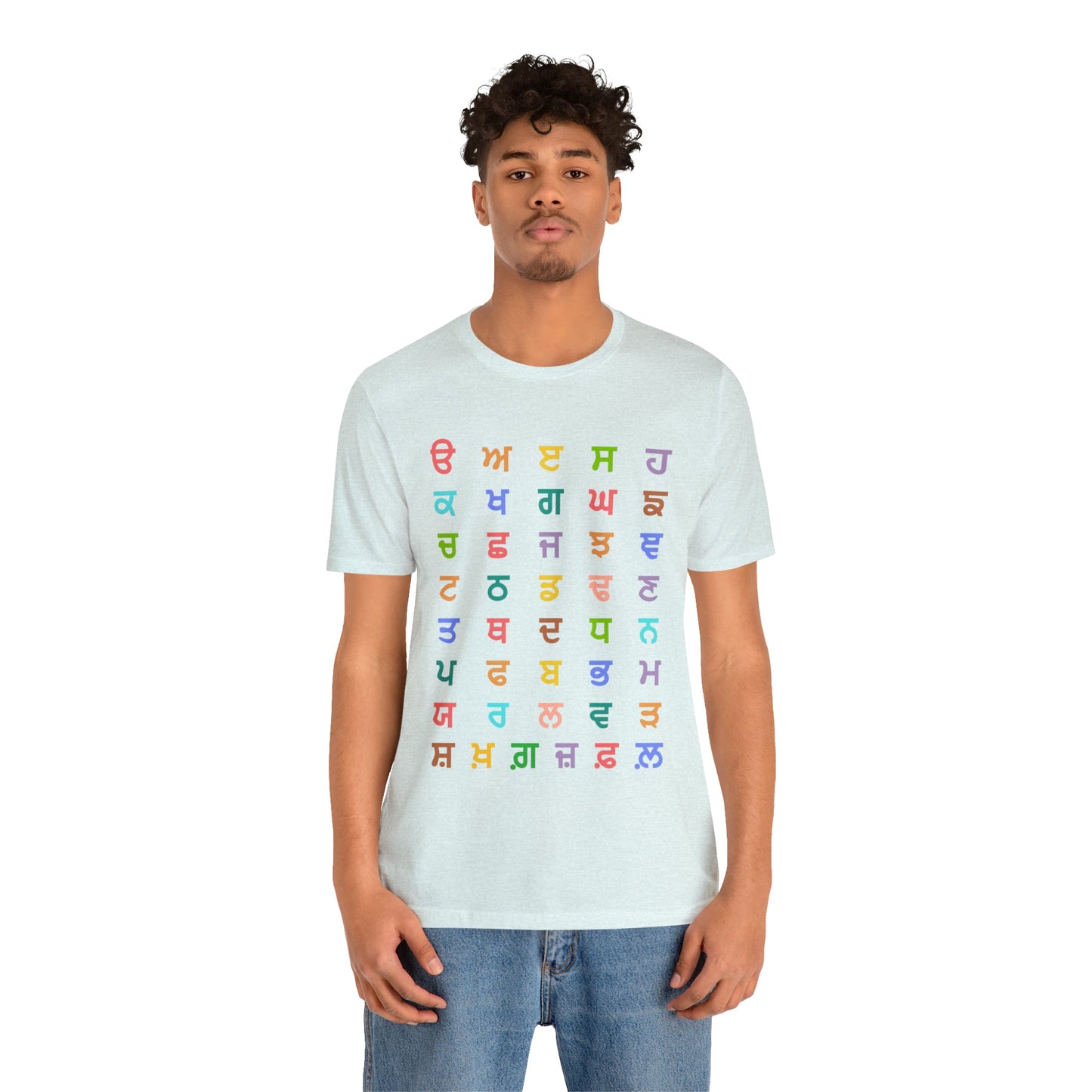 Gurmukhi Alphabets - Unisex Jersey Short Sleeve Tee - PunjabiCharm