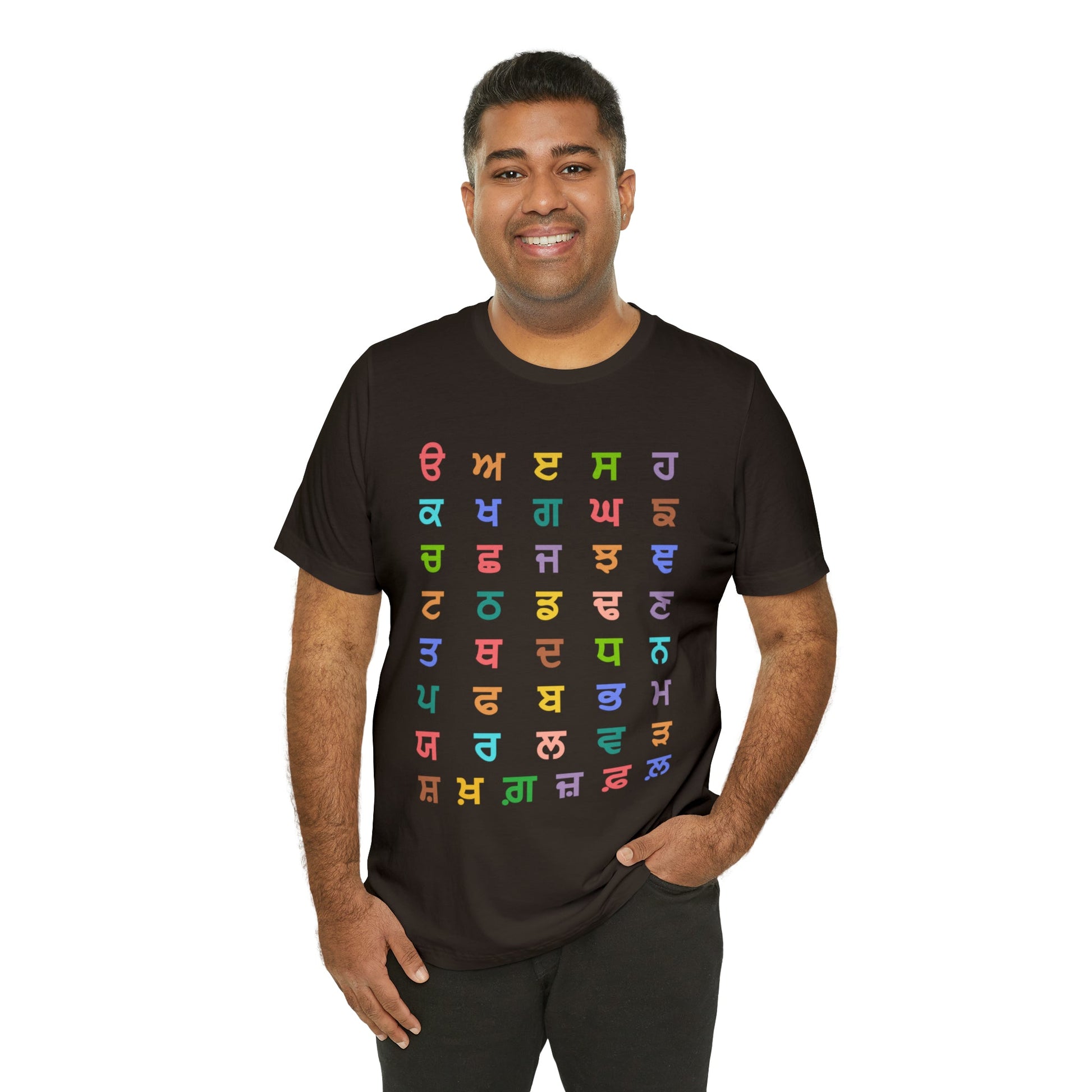 Gurmukhi Alphabets - Unisex Jersey Short Sleeve Tee - PunjabiCharm