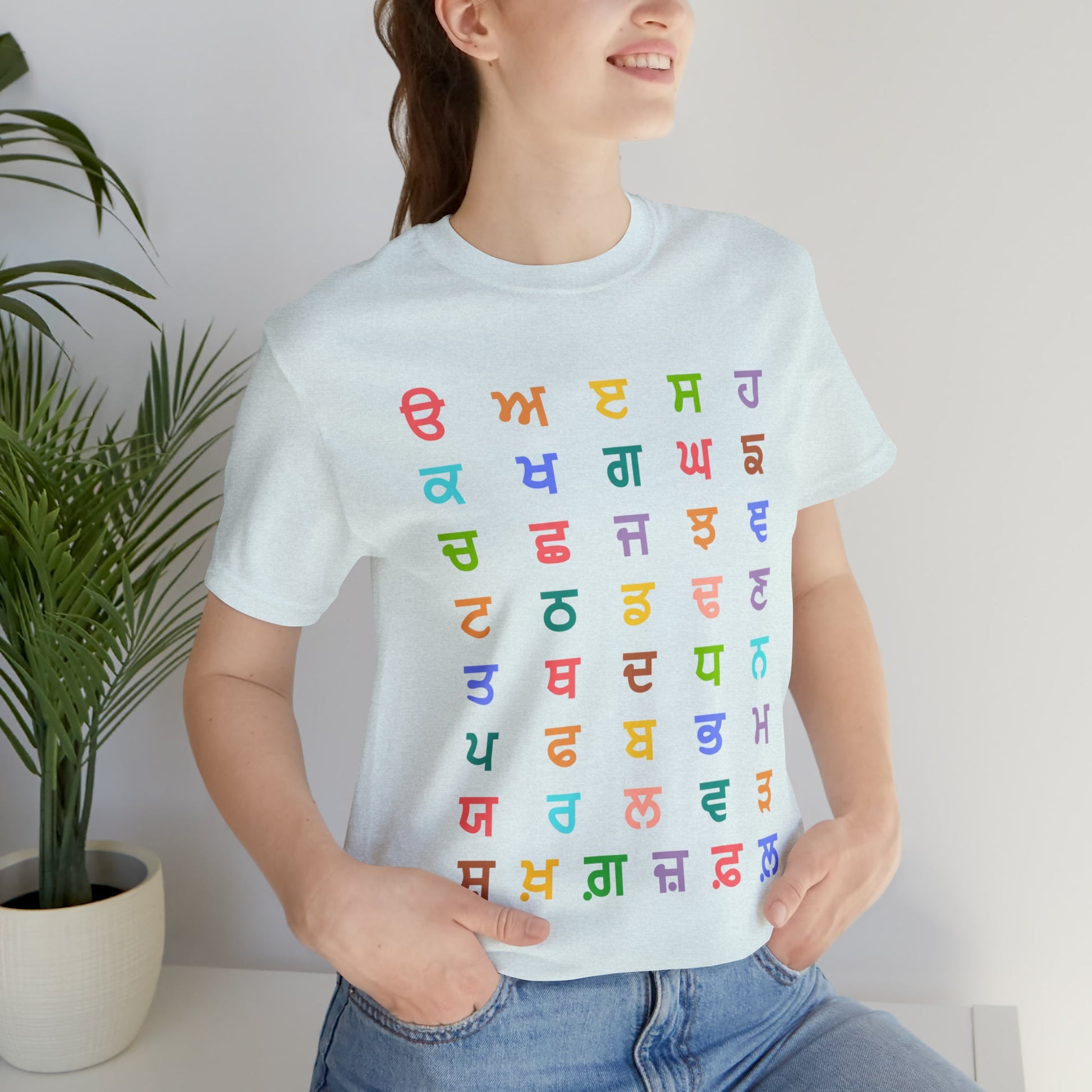 Gurmukhi Alphabets - Unisex Jersey Short Sleeve Tee - PunjabiCharm