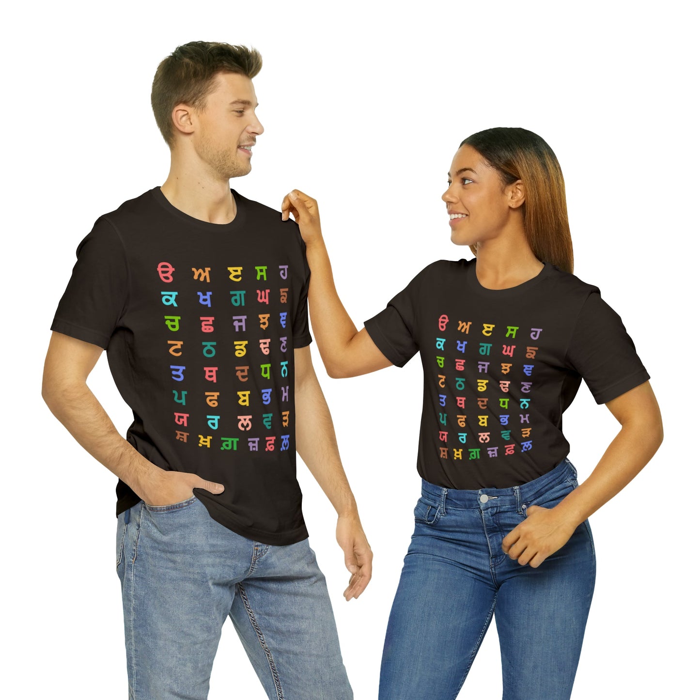 Gurmukhi Alphabets - Unisex Jersey Short Sleeve Tee - PunjabiCharm