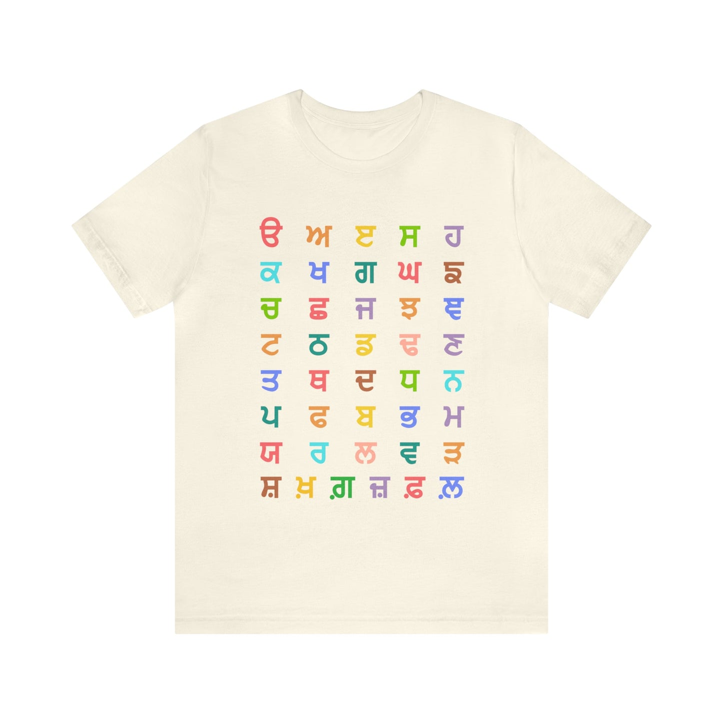 Gurmukhi Alphabets - Unisex Jersey Short Sleeve Tee - PunjabiCharm