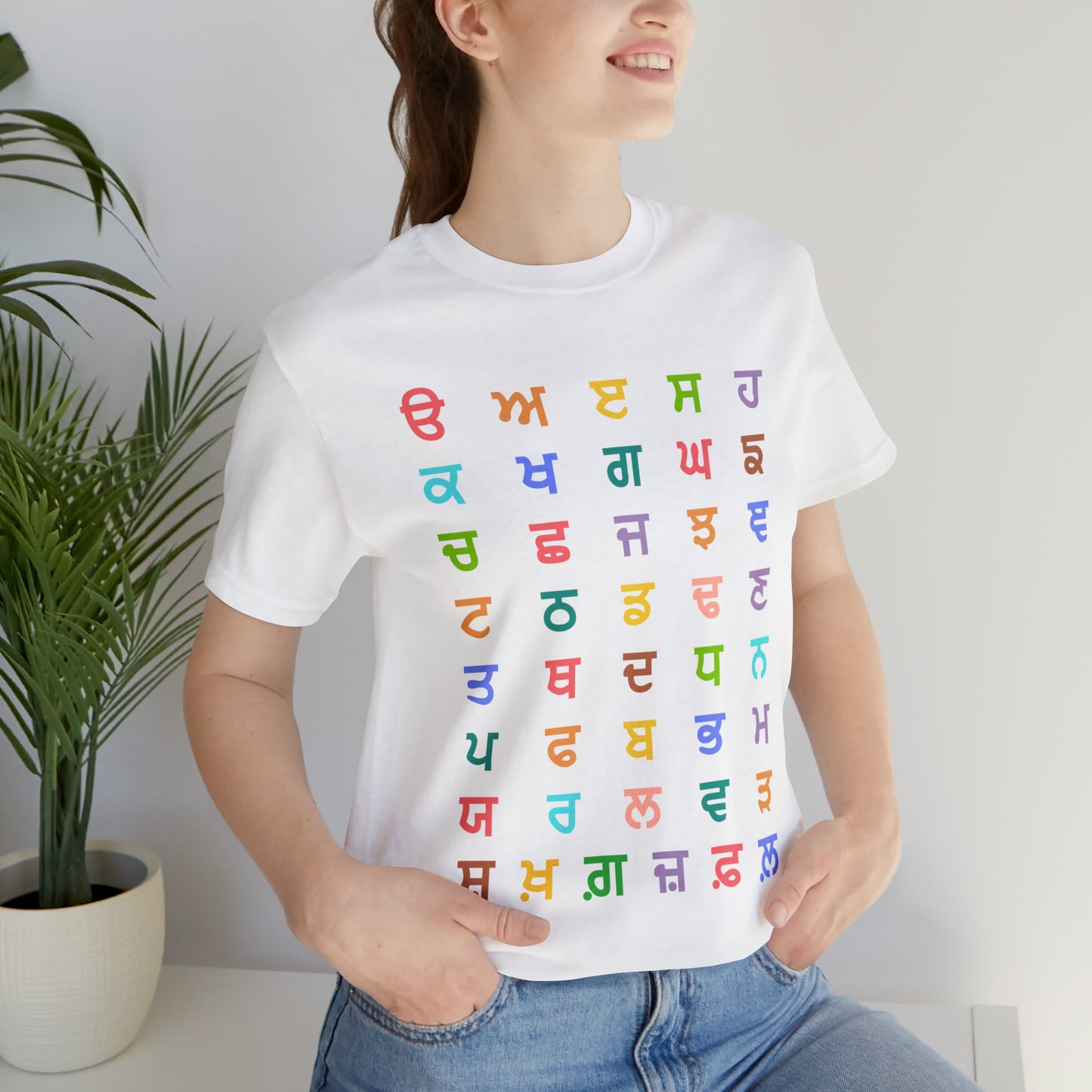 Gurmukhi Alphabets - Unisex Jersey Short Sleeve Tee - PunjabiCharm