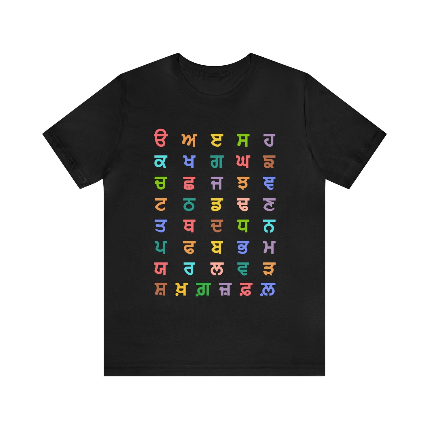 Gurmukhi Alphabets - Unisex Jersey Short Sleeve Tee - PunjabiCharm
