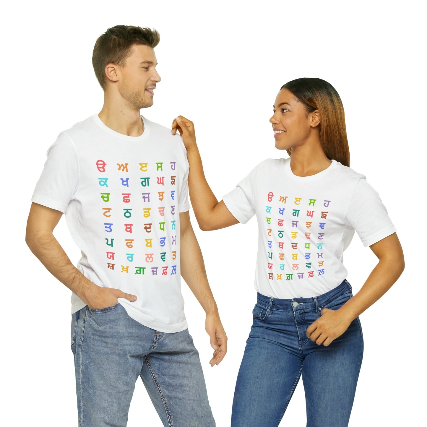 Gurmukhi Alphabets - Unisex Jersey Short Sleeve Tee - PunjabiCharm