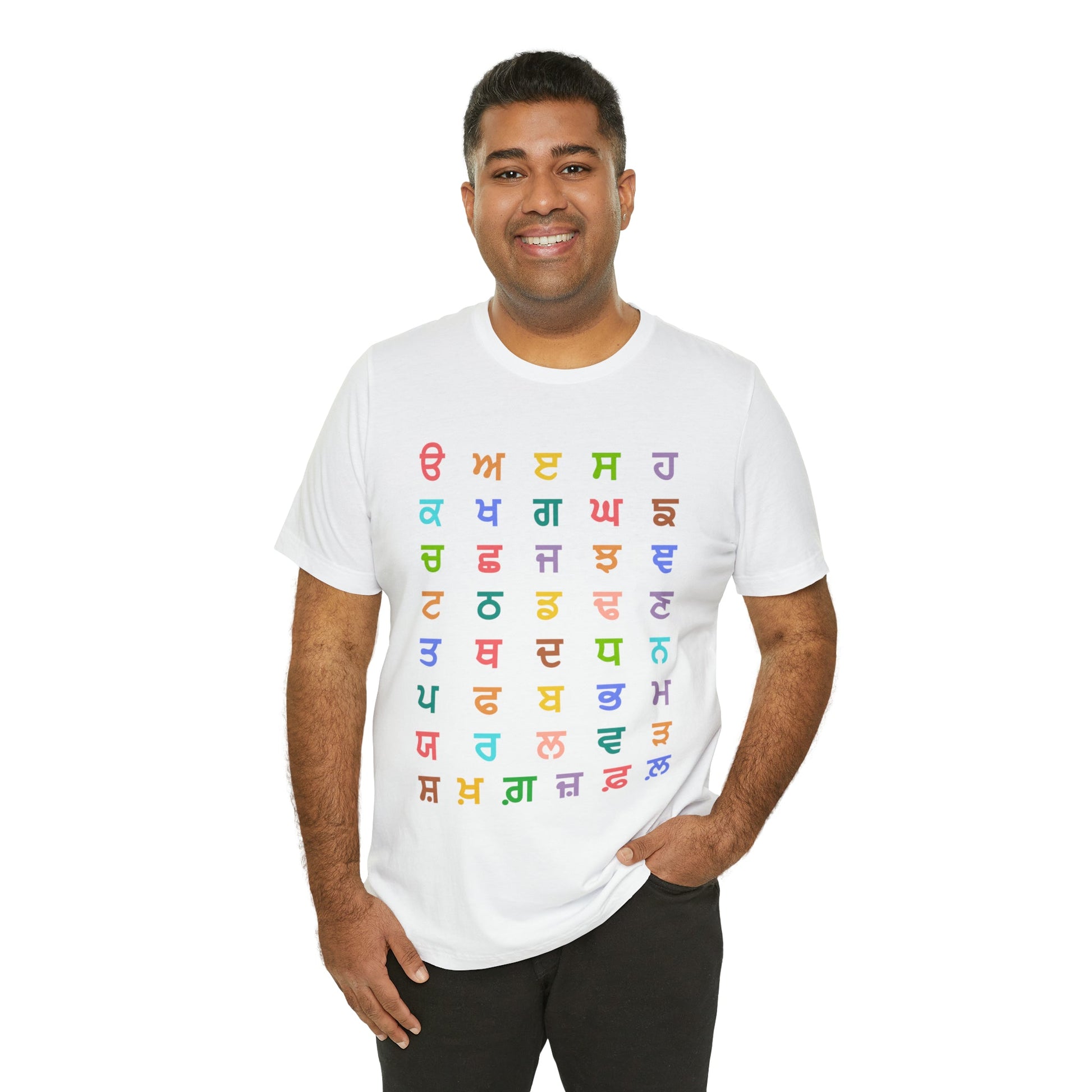 Gurmukhi Alphabets - Unisex Jersey Short Sleeve Tee - PunjabiCharm