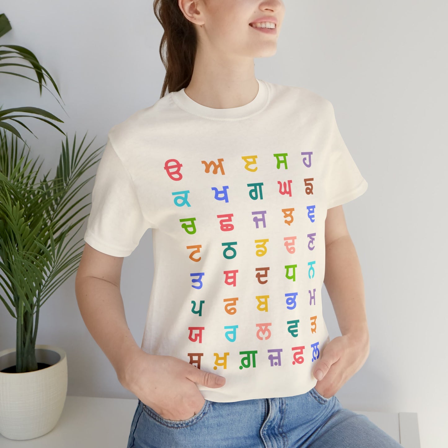 Gurmukhi Alphabets - Unisex Jersey Short Sleeve Tee - PunjabiCharm