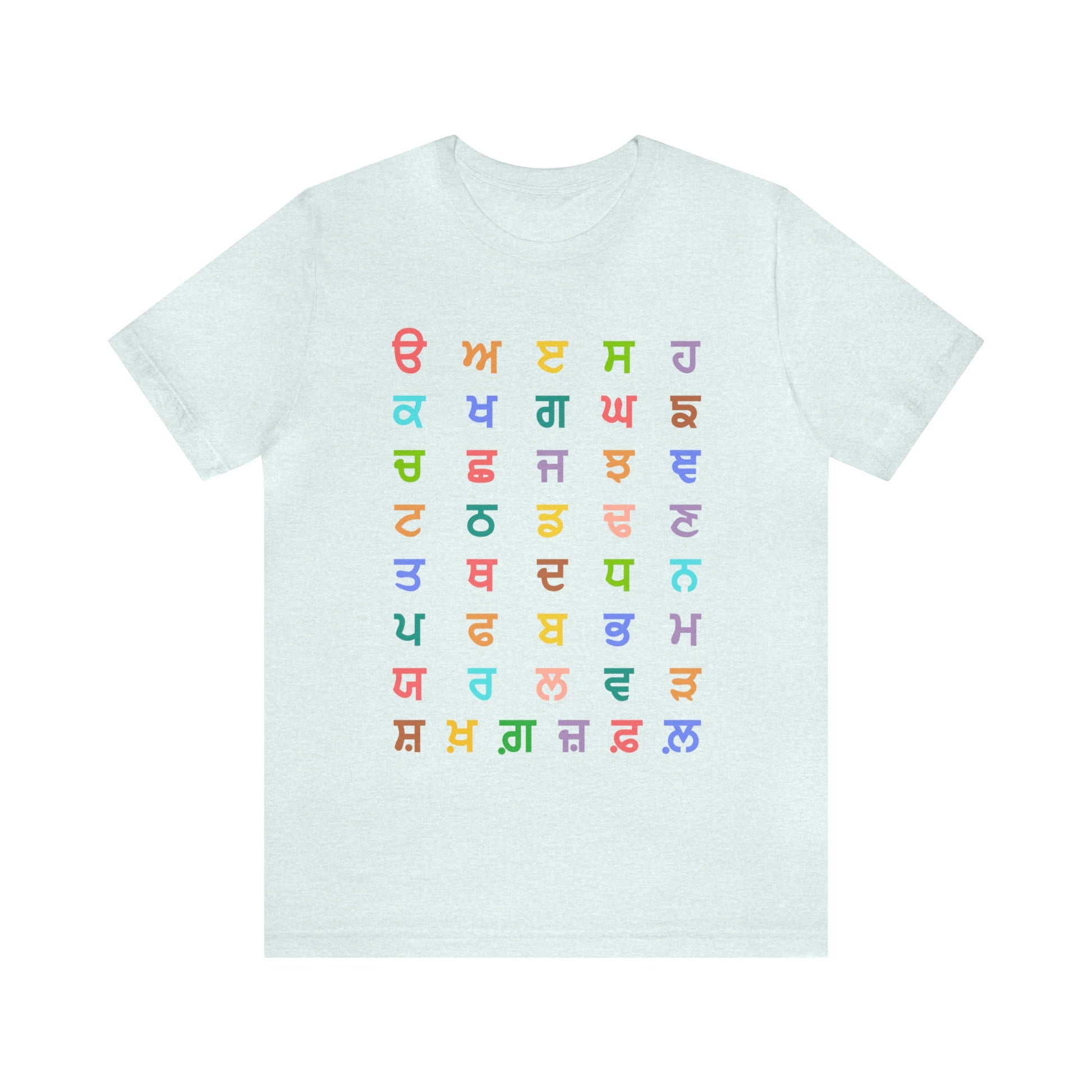 Gurmukhi Alphabets - Unisex Jersey Short Sleeve Tee - PunjabiCharm