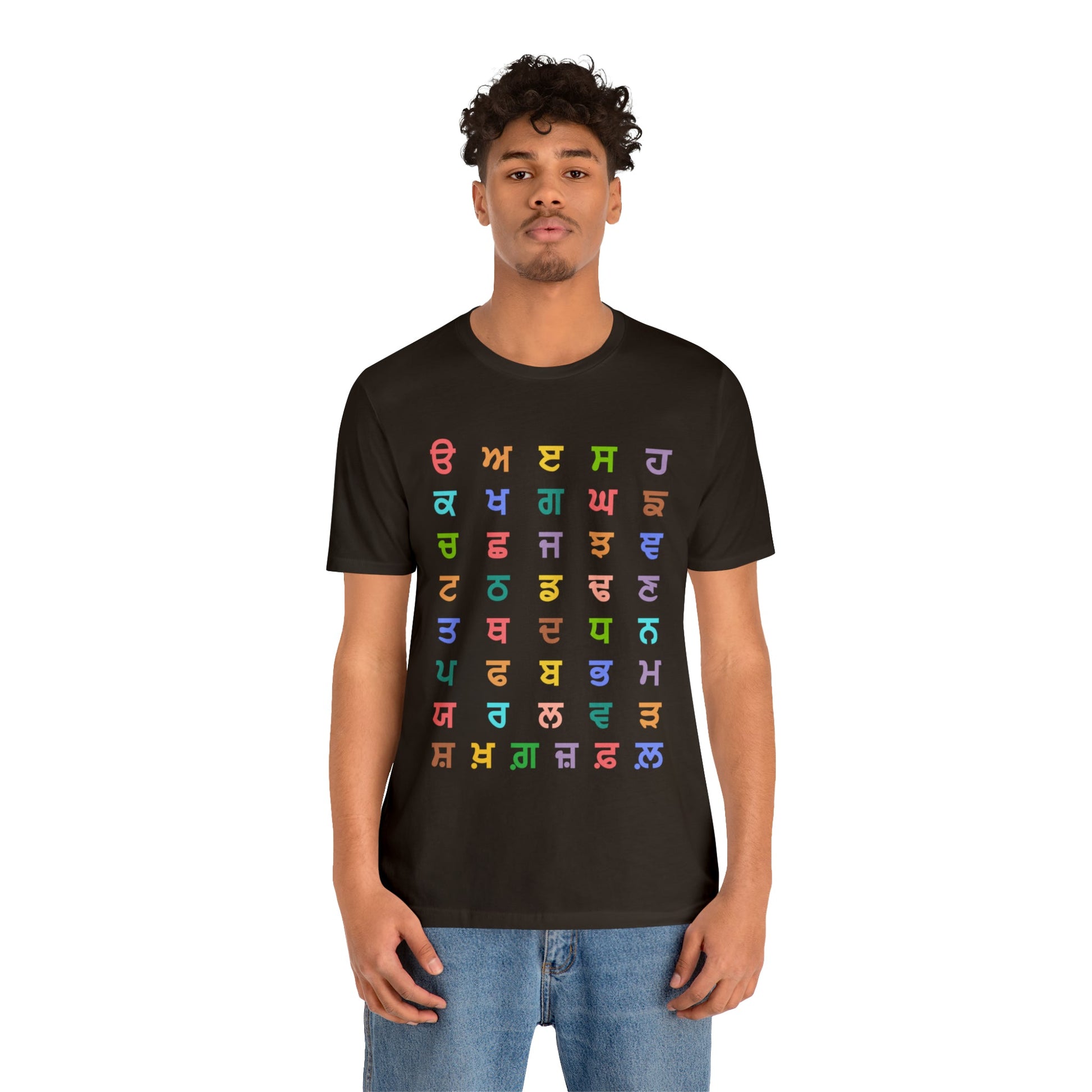 Gurmukhi Alphabets - Unisex Jersey Short Sleeve Tee - PunjabiCharm
