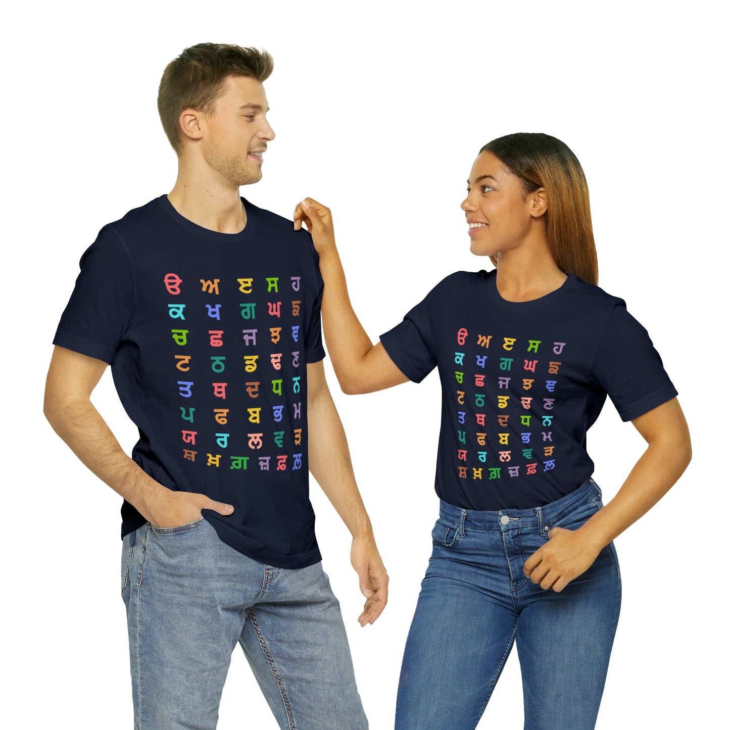 Gurmukhi Alphabets - Unisex Jersey Short Sleeve Tee - PunjabiCharm