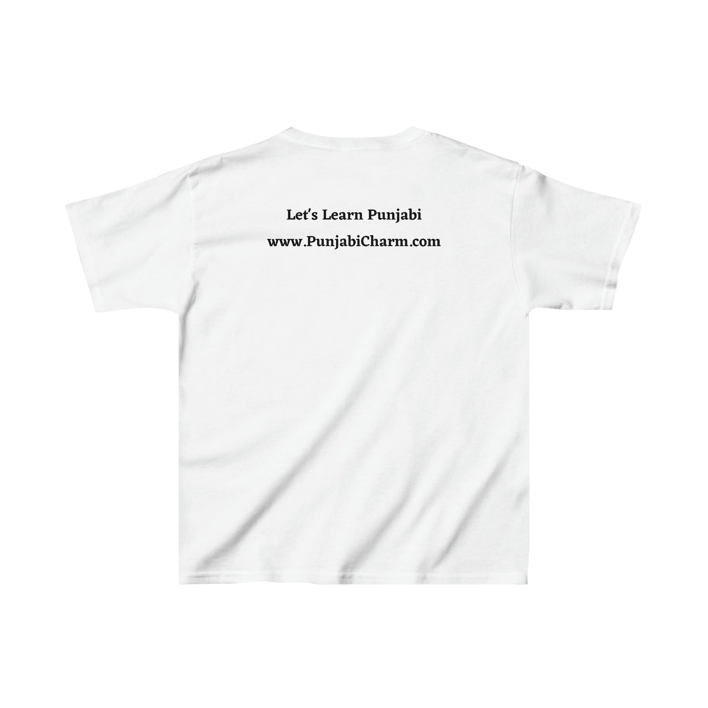 Kids Heavy Cotton™ Tee - PunjabiCharm