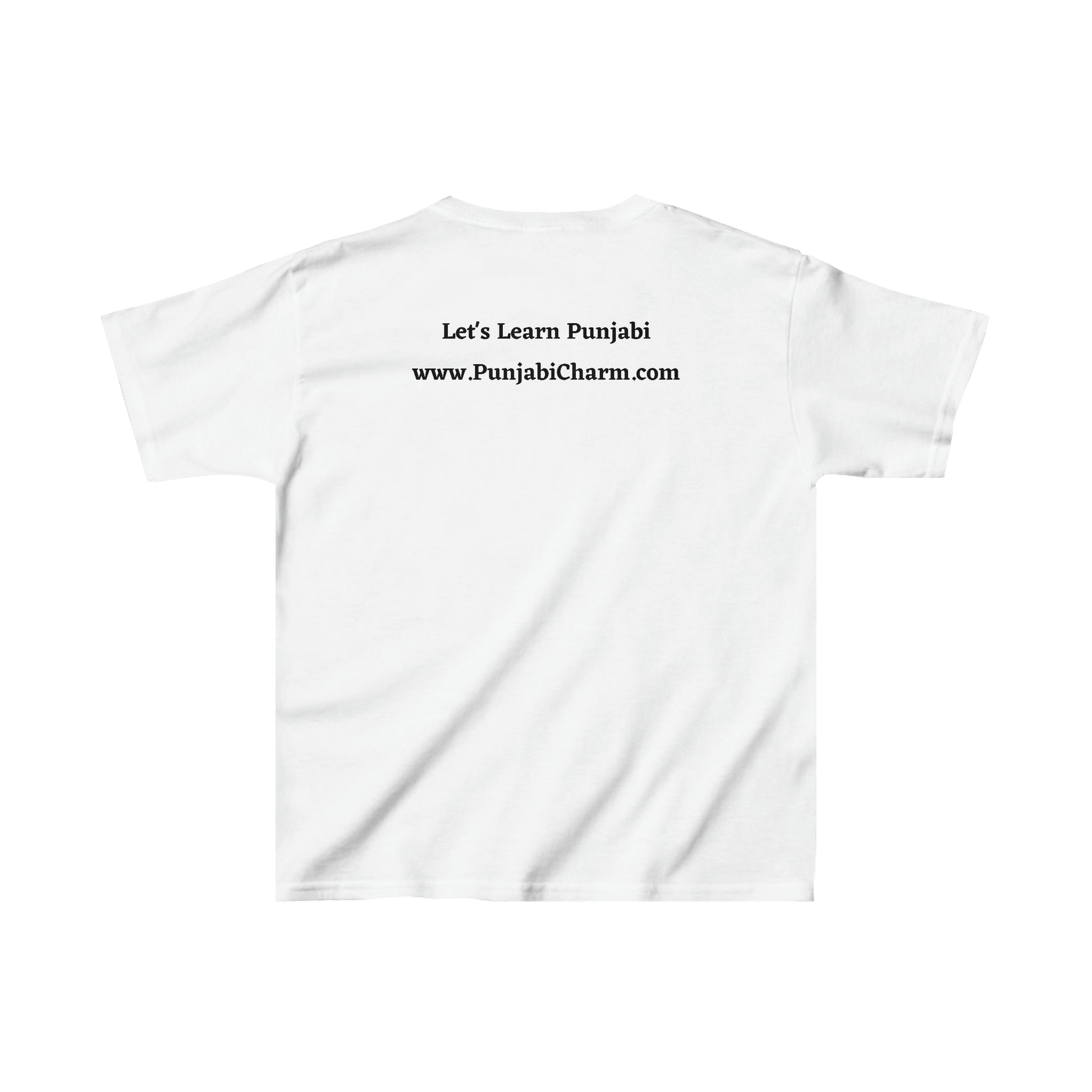 Kids Heavy Cotton™ Tee - PunjabiCharm