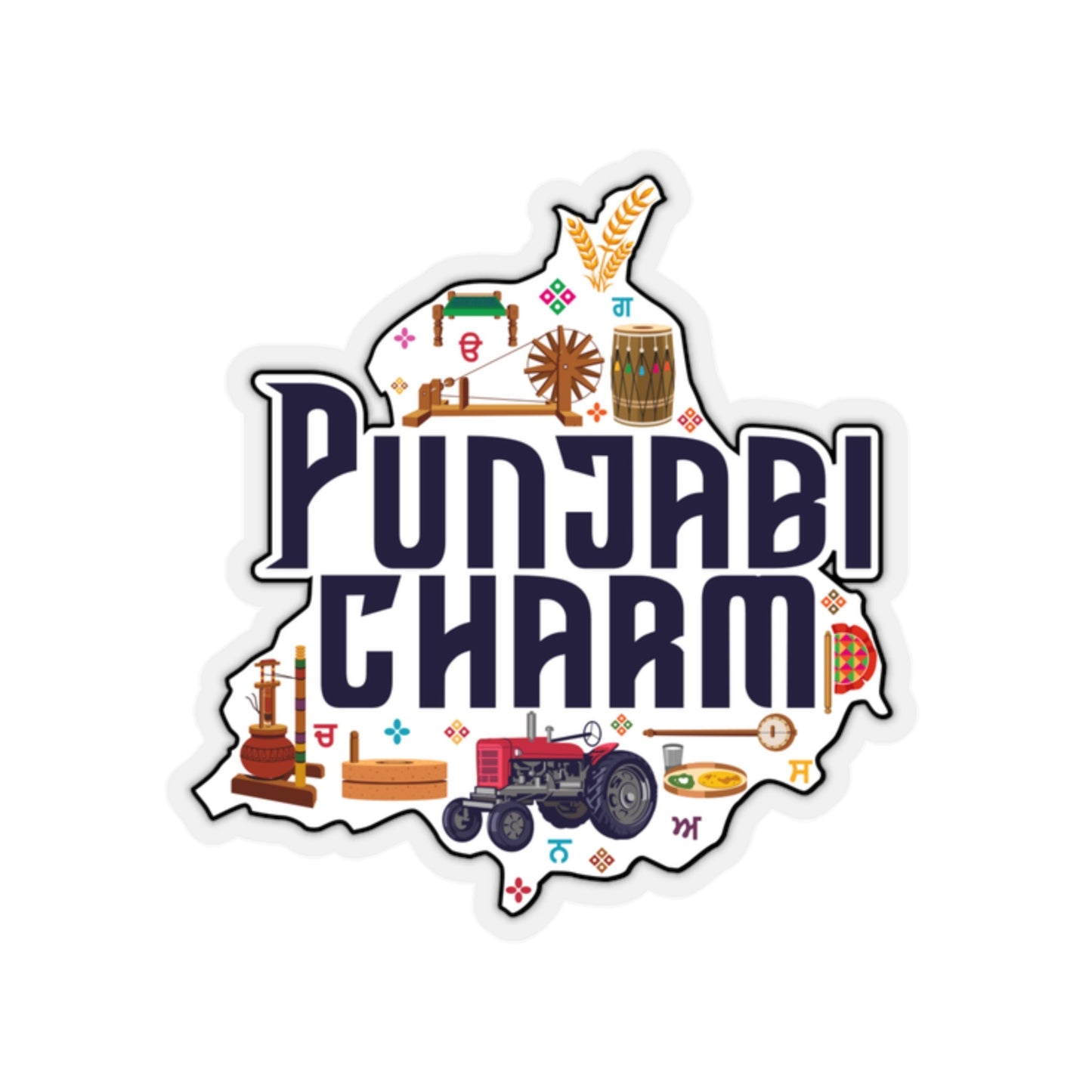Kiss-Cut Stickers - PunjabiCharm