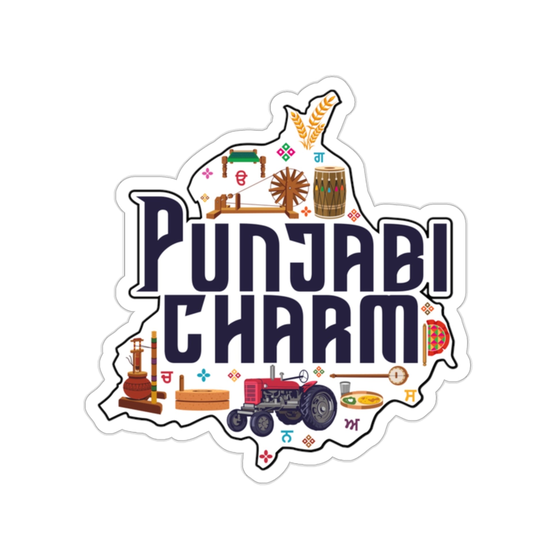 Kiss-Cut Stickers - PunjabiCharm