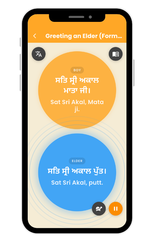 Practice Conversations