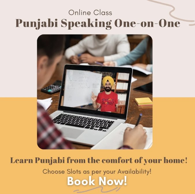 Punjabi Speaking One-on-One Online Class - PunjabiCharm